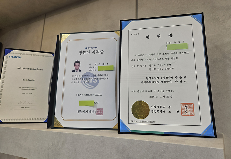 안양보청기 포낙 안양범계센터를 선택한 이유, 바로 피팅(조절)입니다.