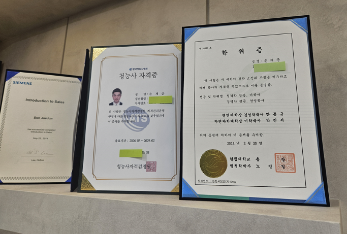 포낙대리점? 전문점? 보청기센터는 어떤 구조로 이루어져 있는가?