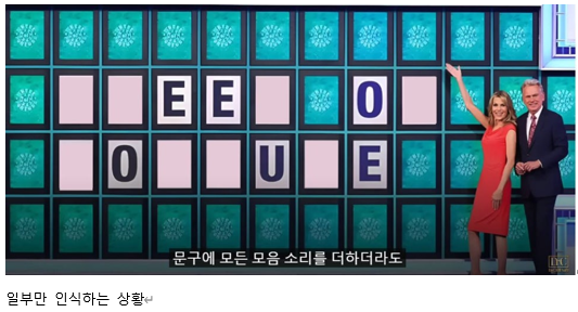 노인성난청, 보청기로 좋아질 수 있을까요?