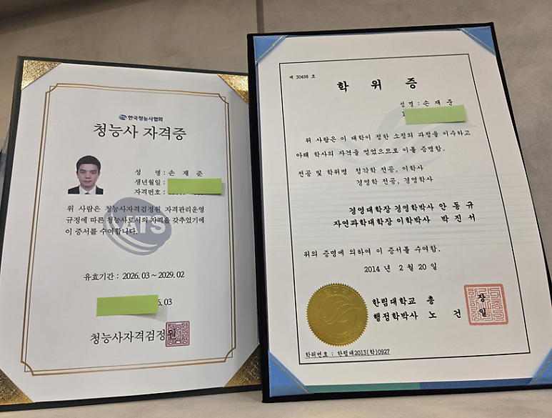 안양보청기 선택 전 꼭 확인해야 할 5가지 기준 실패를 피하는 방법!