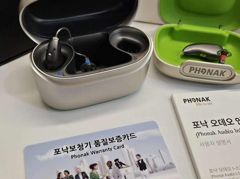고주파수가 안 들리는 노인성난청 해결 방법은?